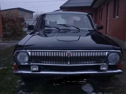 Синій ГАЗ 24-10 Волга, об'ємом двигуна 0 л та пробігом 120 тис. км за 662 $, фото 1 на Automoto.ua