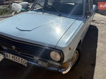 ГАЗ 24-10 Волга 1991 у Белой Церкве на Automoto.ua Синій ГАЗ 24-10 Волга, об'ємом двигуна 2.45 л та пробігом 52 тис. км за 1150 $, фото 1 на Automoto.ua