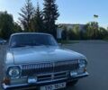 Бежевый ГАЗ 24 Волга, объемом двигателя 2.4 л и пробегом 19 тыс. км за 2300 $, фото 1 на Automoto.ua