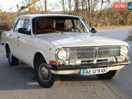 ГАЗ 24 Волга 1972 у Дніпро (Дніпропетровську) на Automoto.ua Бежевий ГАЗ 24 Волга, об'ємом двигуна 0 л та пробігом 260 тис. км за 1400 $, фото 1 на Automoto.ua