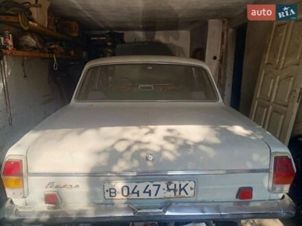 ГАЗ 24 Волга 1976 у Черкасах на Automoto.ua Бежевий ГАЗ 24 Волга, об'ємом двигуна 0 л та пробігом 450 тис. км за 1000 $, фото 1 на Automoto.ua