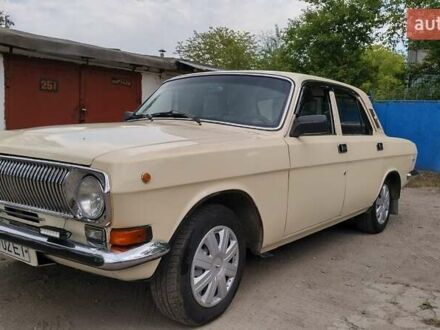ГАЗ 24 Волга 1978 в Днепре (Днепропетровске) на Automoto.ua Бежевый ГАЗ 24 Волга, объемом двигателя 2.45 л и пробегом 300 тыс. км за 2000 $, фото 1 на Automoto.ua