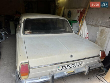 ГАЗ 24 Волга 1982 у Києві на Automoto.ua Бежевий ГАЗ 24 Волга, об'ємом двигуна 2.4 л та пробігом 176 тис. км за 600 $, фото 1 на Automoto.ua