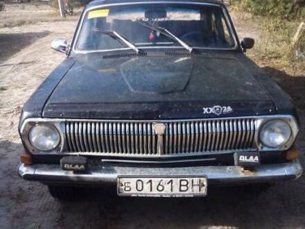 ГАЗ 24 Волга 1984 у Маневичах на Automoto.ua Чорний ГАЗ 24 Волга, об'ємом двигуна 2.4 л та пробігом 2 тис. км за 500 $, фото 1 на Automoto.ua
