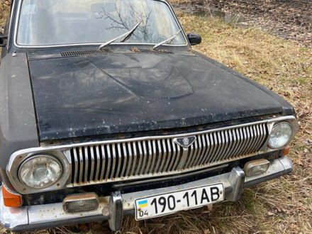ГАЗ 24 Волга 1985 у Любомль на Automoto.ua ГАЗ 24 Волга, об'ємом двигуна 2.4 л та пробігом 450 тис. км за 500 $, фото 1 на Automoto.ua