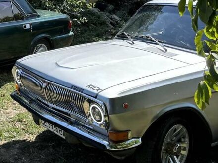 ГАЗ 24 Волга 1975 у Івано-Франківську на Automoto.ua Сірий ГАЗ 24 Волга, об'ємом двигуна 2.5 л та пробігом 49 тис. км за 2300 $, фото 1 на Automoto.ua