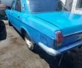 Синий ГАЗ 24 Волга, объемом двигателя 2.4 л и пробегом 297 тыс. км за 502 $, фото 6 на Automoto.ua