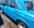 Синий ГАЗ 24 Волга, объемом двигателя 2.4 л и пробегом 297 тыс. км за 502 $, фото 7 на Automoto.ua