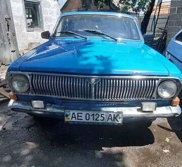 ГАЗ 24 Волга 1978 в Днепре (Днепропетровске) на Automoto.ua Синий ГАЗ 24 Волга, объемом двигателя 2.4 л и пробегом 297 тыс. км за 512 $, фото 1 на Automoto.ua