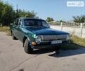 Зеленый ГАЗ 24 Волга, объемом двигателя 2.45 л и пробегом 120 тыс. км за 1500 $, фото 1 на Automoto.ua