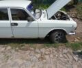 Белый ГАЗ 24, объемом двигателя 0 л и пробегом 230 тыс. км за 363 $, фото 2 на Automoto.ua