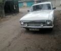 Белый ГАЗ 24, объемом двигателя 2 л и пробегом 2 тыс. км за 557 $, фото 1 на Automoto.ua