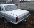 Білий ГАЗ 24, об'ємом двигуна 1.7 л та пробігом 1 тис. км за 437 $, фото 1 на Automoto.ua