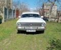 Белый ГАЗ 24, объемом двигателя 2.4 л и пробегом 300 тыс. км за 601 $, фото 1 на Automoto.ua