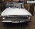 Білий ГАЗ 24, об'ємом двигуна 2.4 л та пробігом 68 тис. км за 600 $, фото 1 на Automoto.ua