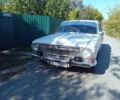 Білий ГАЗ 24, об'ємом двигуна 2.4 л та пробігом 198 тис. км за 607 $, фото 1 на Automoto.ua
