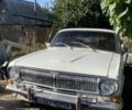 Білий ГАЗ 24, об'ємом двигуна 2.5 л та пробігом 94 тис. км за 380 $, фото 1 на Automoto.ua