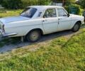 Белый ГАЗ 24, объемом двигателя 0 л и пробегом 2 тыс. км за 25000 $, фото 1 на Automoto.ua