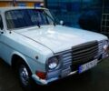 Білий ГАЗ 24, об'ємом двигуна 0 л та пробігом 1 тис. км за 1700 $, фото 1 на Automoto.ua