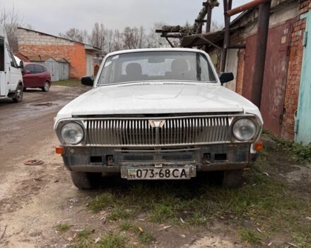 Белый ГАЗ 24, объемом двигателя 2.4 л и пробегом 3 тыс. км за 285 $, фото 1 на Automoto.ua