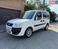 Белый ГАЗ 24, объемом двигателя 0 л и пробегом 15 тыс. км за 695 $, фото 4 на Automoto.ua