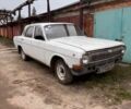 Белый ГАЗ 24, объемом двигателя 2.4 л и пробегом 3 тыс. км за 285 $, фото 1 на Automoto.ua