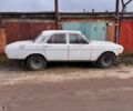 Белый ГАЗ 24, объемом двигателя 2.4 л и пробегом 3 тыс. км за 285 $, фото 8 на Automoto.ua