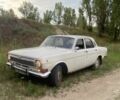 Белый ГАЗ 24, объемом двигателя 2.4 л и пробегом 87 тыс. км за 438 $, фото 1 на Automoto.ua