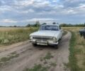 Белый ГАЗ 24, объемом двигателя 2.4 л и пробегом 87 тыс. км за 438 $, фото 1 на Automoto.ua