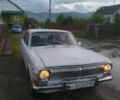 Білий ГАЗ 24, об'ємом двигуна 2.4 л та пробігом 90 тис. км за 1100 $, фото 8 на Automoto.ua