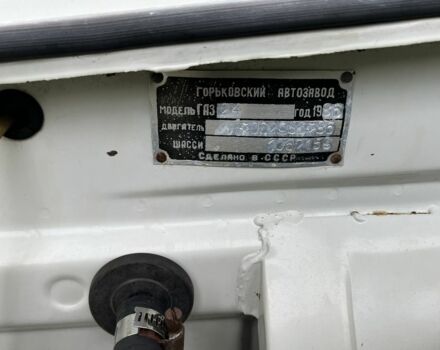 Білий ГАЗ 24, об'ємом двигуна 2.45 л та пробігом 46 тис. км за 5800 $, фото 16 на Automoto.ua