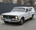 Белый ГАЗ 24, объемом двигателя 0 л и пробегом 222 тыс. км за 350 $, фото 1 на Automoto.ua