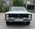 Білий ГАЗ 24, об'ємом двигуна 2.45 л та пробігом 46 тис. км за 5800 $, фото 6 на Automoto.ua