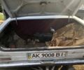 Белый ГАЗ 24, объемом двигателя 0 л и пробегом 3 тыс. км за 435 $, фото 5 на Automoto.ua