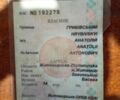 Белый ГАЗ 24, объемом двигателя 2.4 л и пробегом 150 тыс. км за 350 $, фото 13 на Automoto.ua