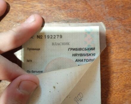 Белый ГАЗ 24, объемом двигателя 2.4 л и пробегом 150 тыс. км за 350 $, фото 14 на Automoto.ua