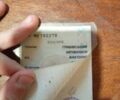 Белый ГАЗ 24, объемом двигателя 2.4 л и пробегом 150 тыс. км за 350 $, фото 14 на Automoto.ua