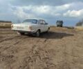 Белый ГАЗ 24, объемом двигателя 0 л и пробегом 72 тыс. км за 509 $, фото 1 на Automoto.ua