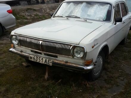 ГАЗ 24 1974 у Бердичеве на Automoto.ua Білий ГАЗ 24, об'ємом двигуна 0 л та пробігом 2 тис. км за 387 $, фото 1 на Automoto.ua