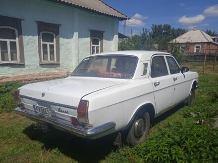 ГАЗ 24 1974 в Изюме на Automoto.ua Белый ГАЗ 24, объемом двигателя 2.4 л и пробегом 3 тыс. км за 481 $, фото 1 на Automoto.ua
