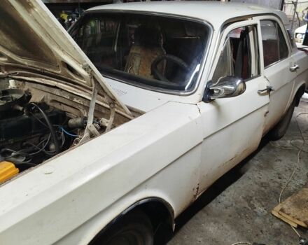 Білий ГАЗ 24, об'ємом двигуна 2 л та пробігом 360 тис. км за 314 $, фото 1 на Automoto.ua