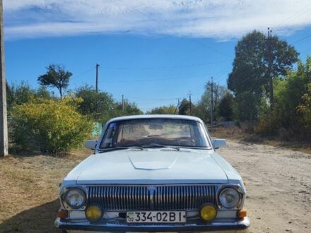 ГАЗ 24 1978 у Погребище на Automoto.ua Білий ГАЗ 24, об'ємом двигуна 0 л та пробігом 180 тис. км за 363 $, фото 1 на Automoto.ua