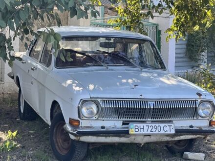 ГАЗ 24 1978 в Овидиополе на Automoto.ua Белый ГАЗ 24, объемом двигателя 0 л и пробегом 80 тыс. км за 311 $, фото 1 на Automoto.ua