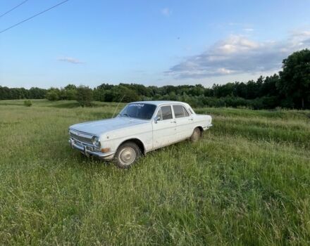 Белый ГАЗ 24, объемом двигателя 2.4 л и пробегом 2 тыс. км за 677 $, фото 1 на Automoto.ua