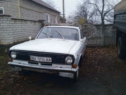Білий ГАЗ 24, об'ємом двигуна 1.7 л та пробігом 1 тис. км за 437 $, фото 1 на Automoto.ua