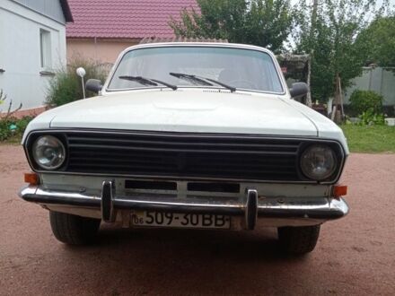 ГАЗ 24 1980 у Житомирі на Automoto.ua Білий ГАЗ 24, об'ємом двигуна 2.4 л та пробігом 150 тис. км за 350 $, фото 1 на Automoto.ua