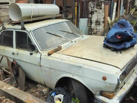 ГАЗ 24 1980 в Киеве на Automoto.ua Белый ГАЗ 24, объемом двигателя 0 л и пробегом 2 тыс. км за 243 $, фото 1 на Automoto.ua