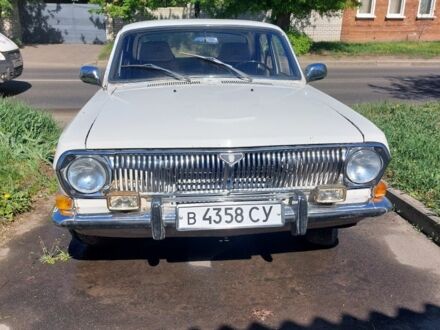 ГАЗ 24 1981 в Харькове на Automoto.ua Белый ГАЗ 24, объемом двигателя 0 л и пробегом 130 тыс. км за 483 $, фото 1 на Automoto.ua