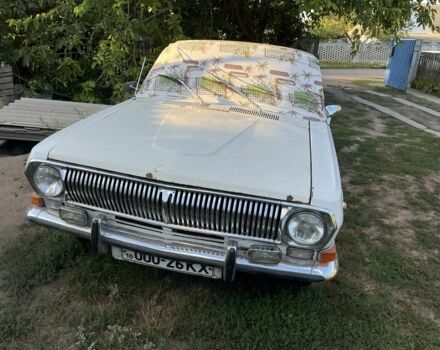 Білий ГАЗ 24, об'ємом двигуна 2.4 л та пробігом 200 тис. км за 699 $, фото 1 на Automoto.ua