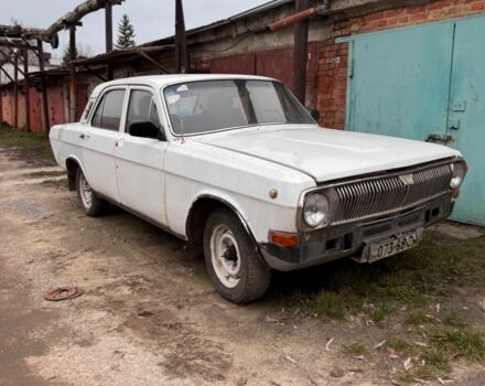 Белый ГАЗ 24, объемом двигателя 2.4 л и пробегом 3 тыс. км за 285 $, фото 1 на Automoto.ua